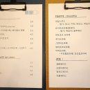 101 | 대구 카페 ) 달서구 성서 용산동 세번째공간