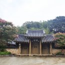 林(림)스테이 | 계절의 문턱을 넘어 영암 구림마을에 가면…