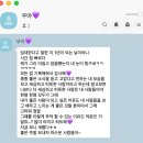 우야 이미지