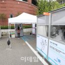 서울대-관악-자연과학대학