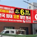 셀모바일 이미지