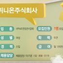 진성산전 이미지