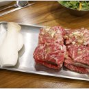 베스트원 용인대 태권도장 | 특별한 에버랜드 근처 맛집 용인대역 슬로가든