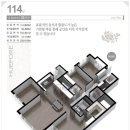 협성휴포레 이미지