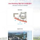 스마트시티공인중개사사무소 이미지