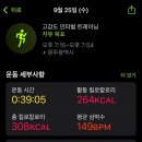 무튼 이미지