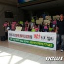 수원시청 이미지