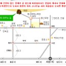 사랑이 머무는 집 이미지