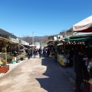 화개장터 이미지