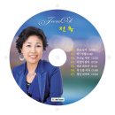 사단법인 경남가수협회 이미지