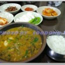 판암카 이미지