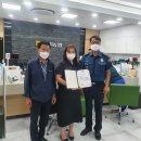 대청농협 이미지