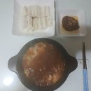 대구 마을 기업 착한농부 순두부 맛보다 이미지