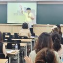 입시왕 이미지