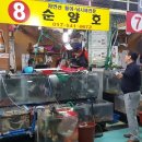 오라버니단골집 이미지