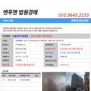 강서로47길 이미지