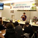 글라스셰프 이미지