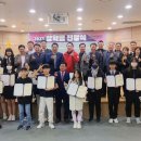 문산행복센터 소공연장 이미지
