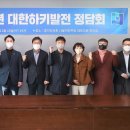 매원중학교 이미지