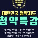 아임해피