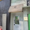 강남 논현동 네일/학동역 네일 도란뷰티 손상 적은 이달의 아트 후기