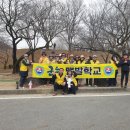 3.1절 대한민국맨발학교 개교12주년 기념-가산수피아 황톳길 맨발걷기축제/건강주권을 찾자