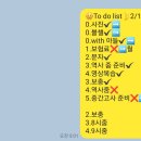 계경 순대국 동묘역점 이미지