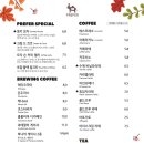 프리퍼 이미지