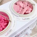 베리왁싱n에스테틱 | 베리왁싱n에스테틱 서산왁싱 방문 후기