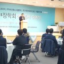 ㈜하이스트코리아