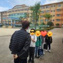 대원 명문 태권도장 이미지