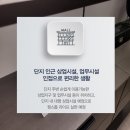 영종올리브약국 이미지