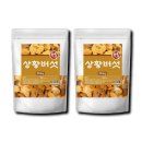 상황 이미지