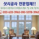 고성공업사 이미지