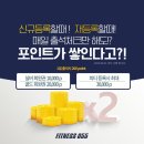 도도 베이커리