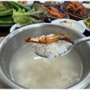맛나쌈밥
