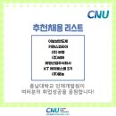 (주)풍농장항공장