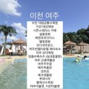 엉클슈즈 이미지