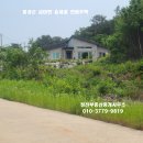 홍성 2000만 가격 다운/ ITX역 차량 10분 탁트인뷰 217평 전원주택 2억5500만원 이미지
