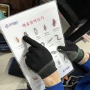 가수원로-24 이미지