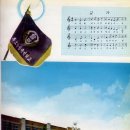 달성초등학교 이미지