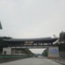 낭만포차99번 우리지금여수 이미지