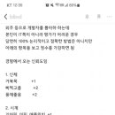 베스트블라인드 이미지