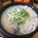 강씨네닭강정과김밥