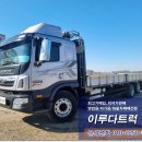 개별자동차정비공업사 이미지