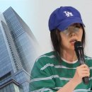 (주)어도어 이미지