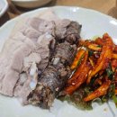 러브인더부산 남포당2
