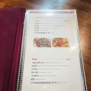 웅비성 | 도룡동 맛집 중식당 웅비성 내돈내산 첫방문 간짜장 후기