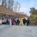 광개토 태권도장 이미지