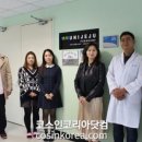 유엔아이코리아 이미지